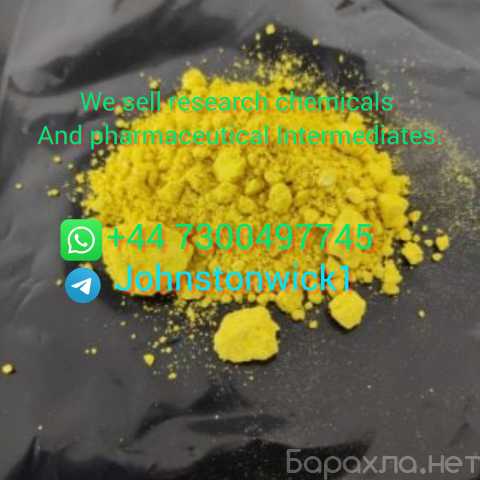 Продам: 5cladba For Sale, Buy 5cladba Online