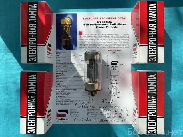 Продам: Радиолампы SV 6550C Electron Tubes