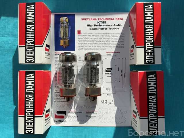 Продам: Радиолампы KT88 SVKT88 Svetlana =C=