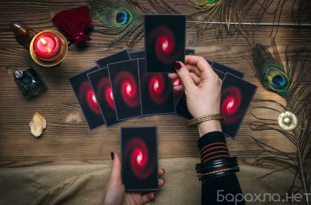 Предложение: Коррекция судьбы. Гармонизация отношений