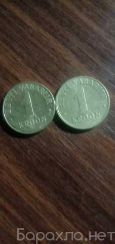 Продам: Эстония 1 крона