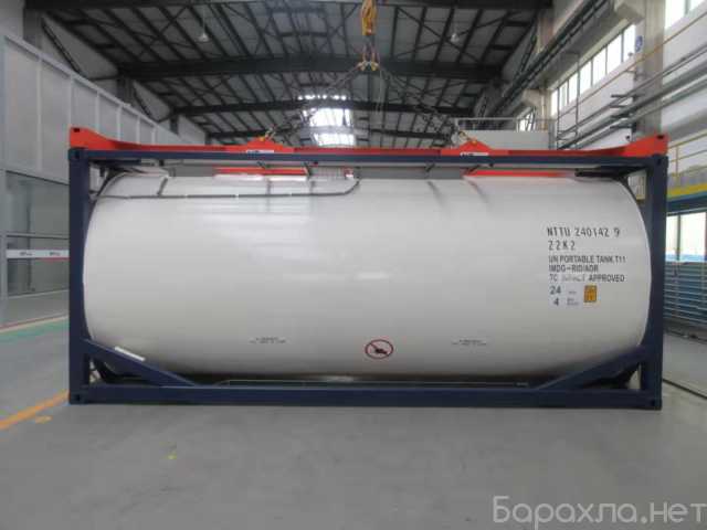 Продам: Танк-контейнер тип Т11 объём 24м3