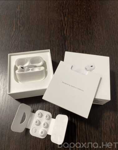 Продам: AirPods Pro 2 — оригинал