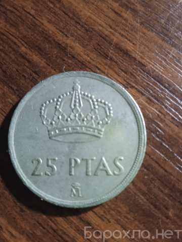 Продам: Испания 25 песет