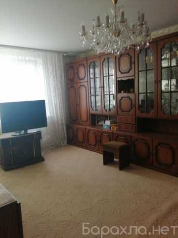 Продам: квартиру