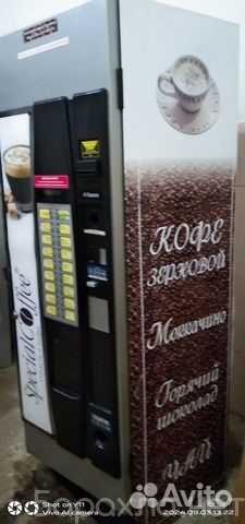 Продам: кофейный автомат Saeco Cristallo 600