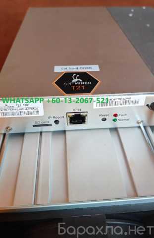 Продам: Bitcoin Miner T21 asic miner server mini