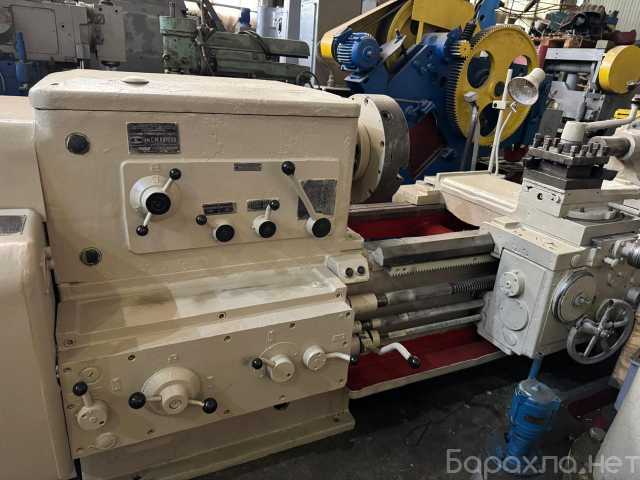 Продам: 1м63 токарно-винторезный рмц 1500