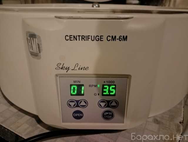 Продам: Центрифуга медицинская СМ-6М