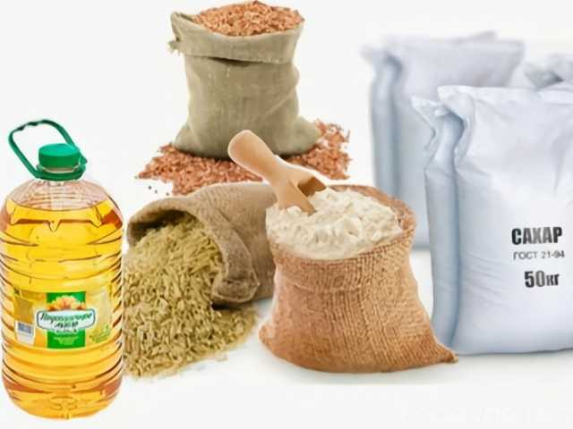Продам: Крупы, Мука, Масла в ассортименте оптом