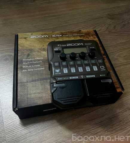 Продам: ZOOM A1 FOUR - процессор эффектов
