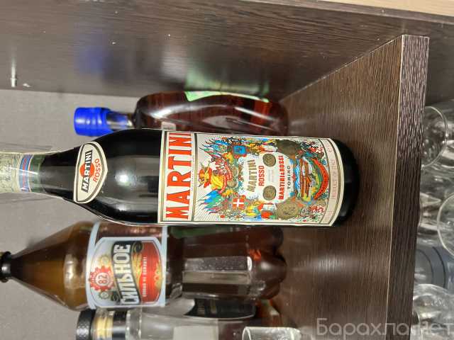 Продам: Мартини
