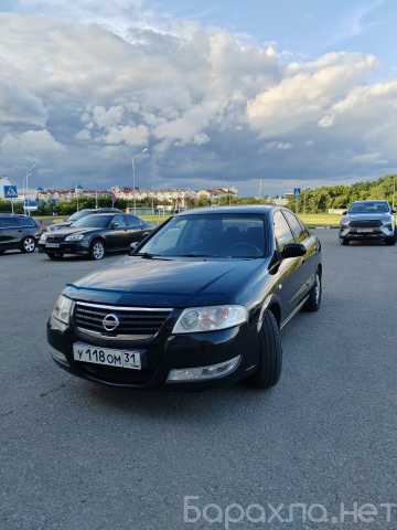 Продам: автомобиль