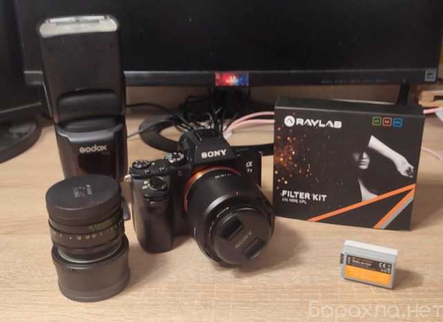 Продам: Sony a7II