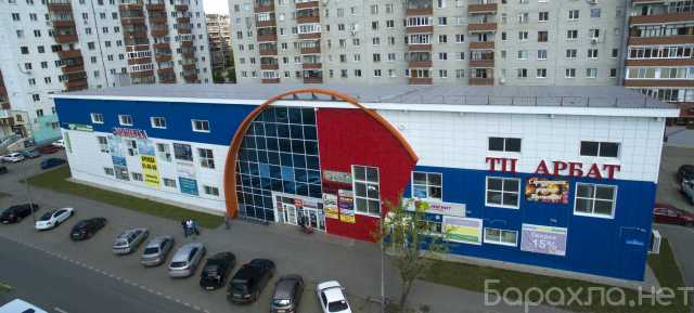 Сдам: Торговое помещение