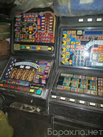 Продам: Игровой автомат