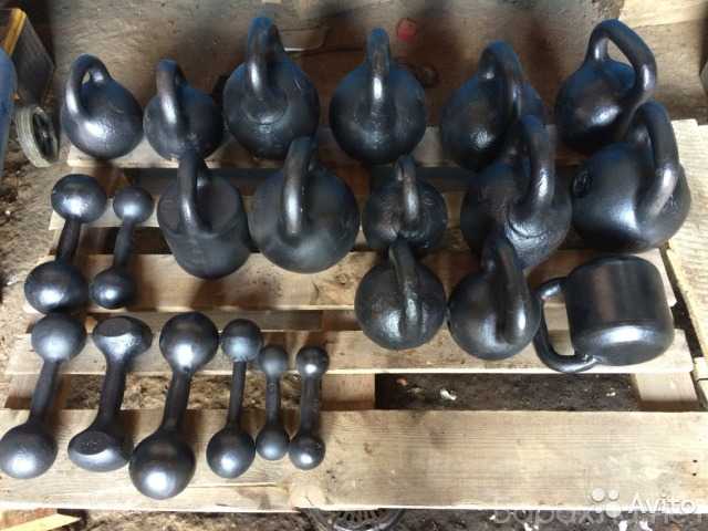 Продам: Купим спортинвентарь