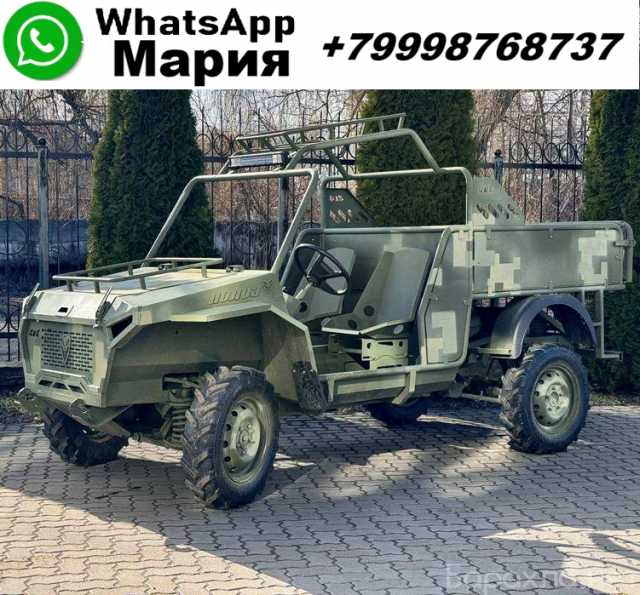 Продам: Баги задний привод, 4х4