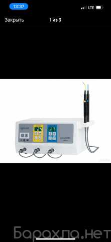 Продам: Radio surg 2200