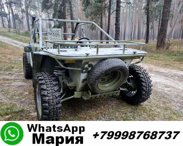 Продам: Баги