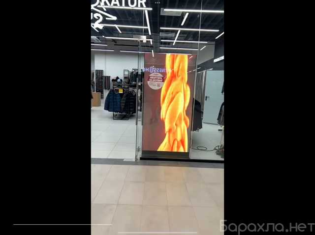 Продам: Видео экран