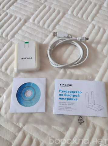 Продам: беспроводной сетевой USB -адаптер