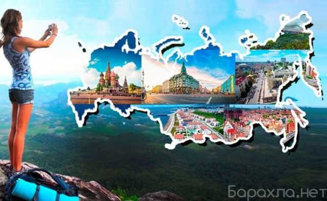 Предложение: ROMBEX TRAVEL – уникальные экскурсии
