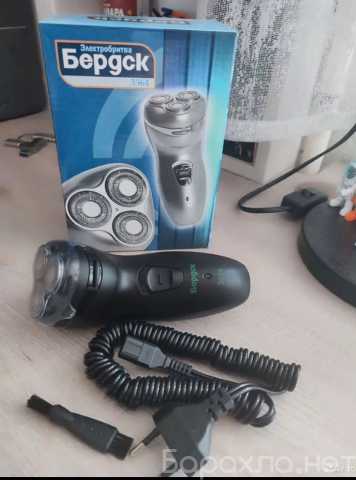 Продам: Электрическая бритва Бердск