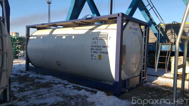 Продам: Танк-контейнер тип Т11 объём 25м3