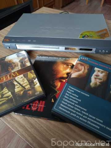 Продам: DVD-плеер
