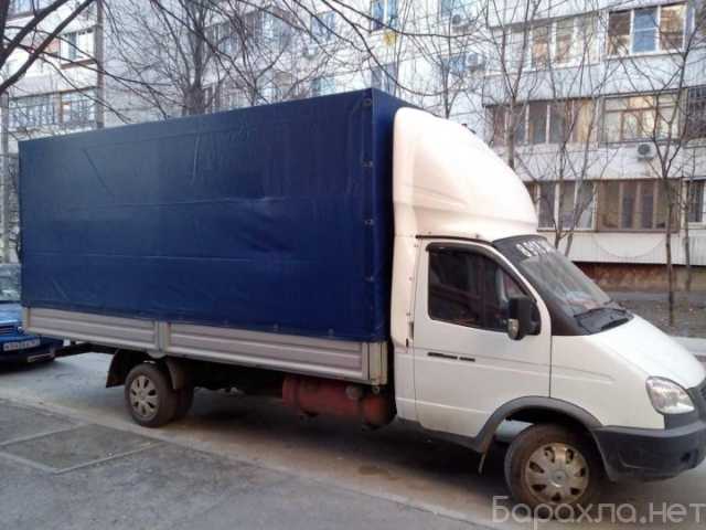 Предложение: Вывоз сломанной стиральной машины