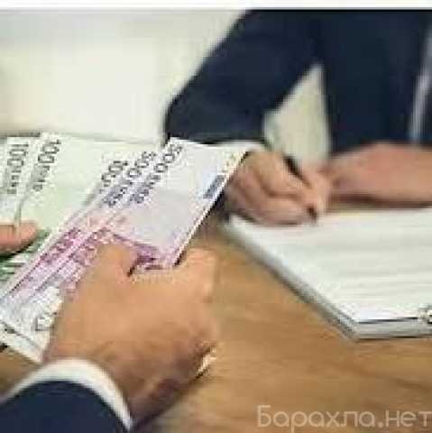 Предложение: (Подробнее: https://www.barahla.net/add_
