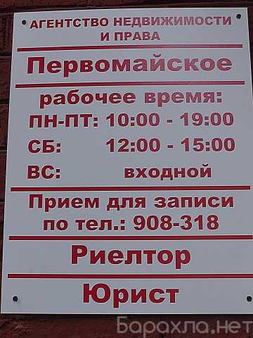 Предложение: Уменьшение финансовой нагрузки граждан