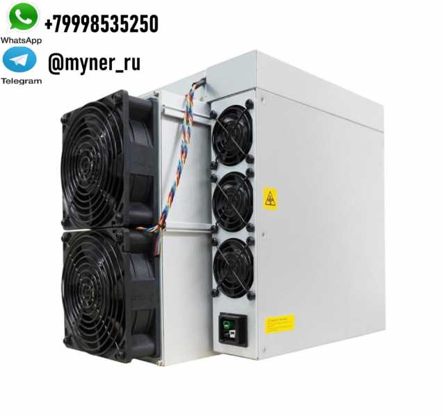Продам: Asic майнер Bitmain Antminer L9 16 GHs