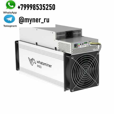 Продам: Asic майнер Whatsminer M60 172 THs