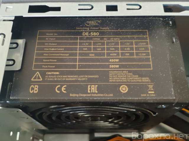 Продам: Deepcool DE 580