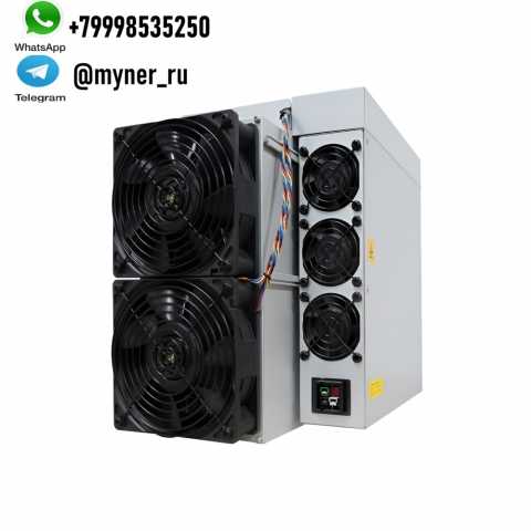 Продам: Asic майнер Bitmain Antminer S21 200 TH