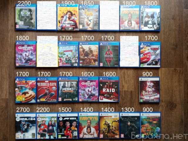 Продам: игры для игровой приставки