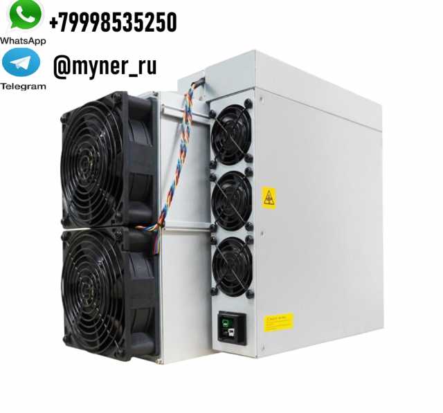 Продам: Asic майнер Bitmain Antminer L9 17 GHs/s