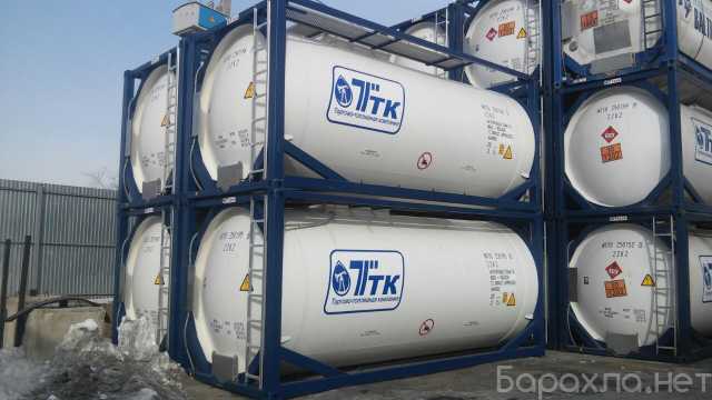 Продам: Танк-контейнер объём 25м3 тип Т4
