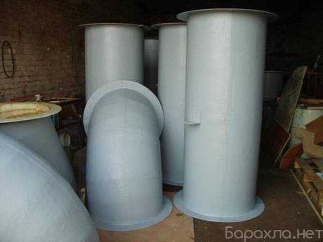 Продам: Газоходы из полимер-композитных материал