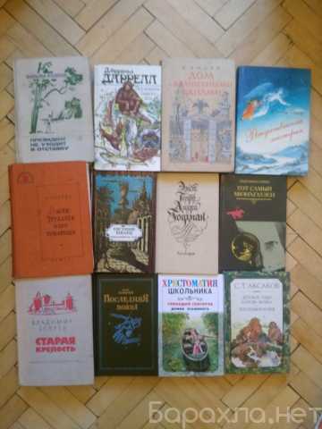 Продам: книги для детей