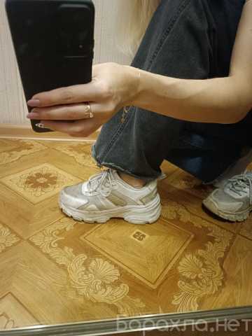 Продам: Кроссовки золушки :)