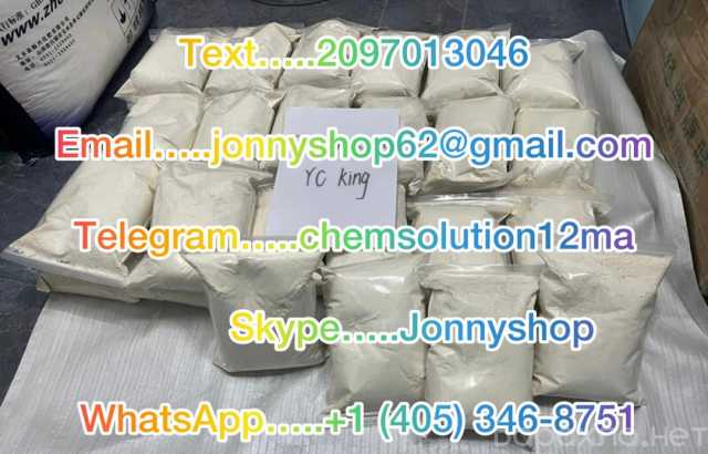 Продам: Buy 5fadb/5cladba/adbb/K2 paper spray sh