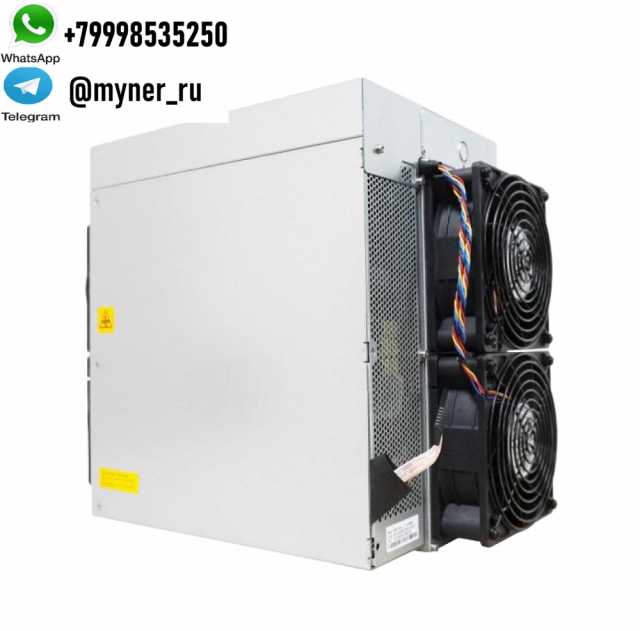 Продам: Asic майнер Bitmain Antminer L9 16 GH/s