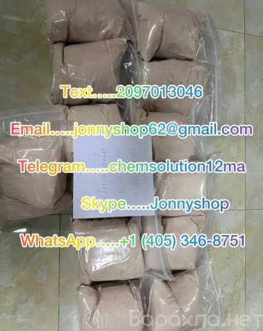 Продам: Buy 5CLADBA/5FADB/ADBB new bmk and pmk 2