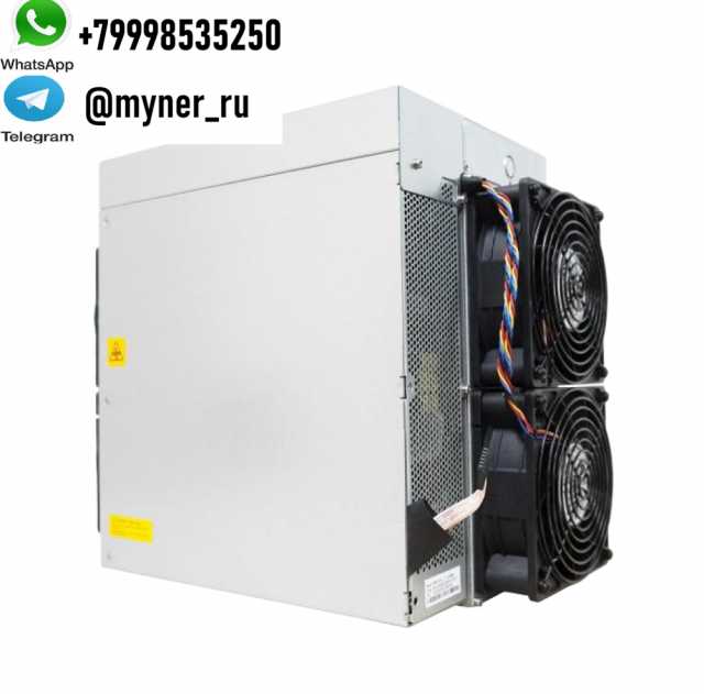 Продам: Asic майнер Bitmain Antminer L9 17 GHs s