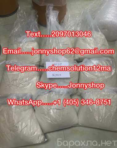 Продам: Buy 5fadb/5cladba/adbb/K2 paper spray 1