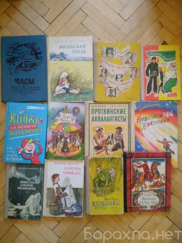 Продам: книги для детей, сказки