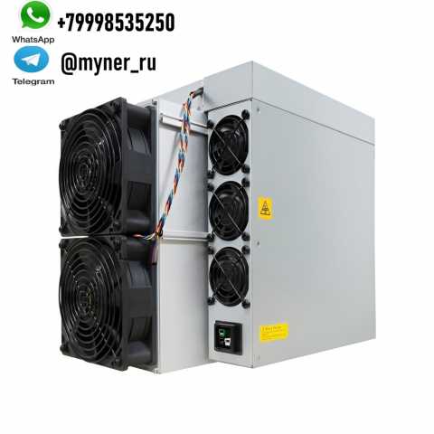 Продам: Asic майнер Bitmain Antminer T21 190 TH